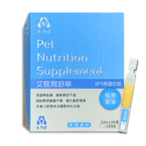 艾寵胃舒寧