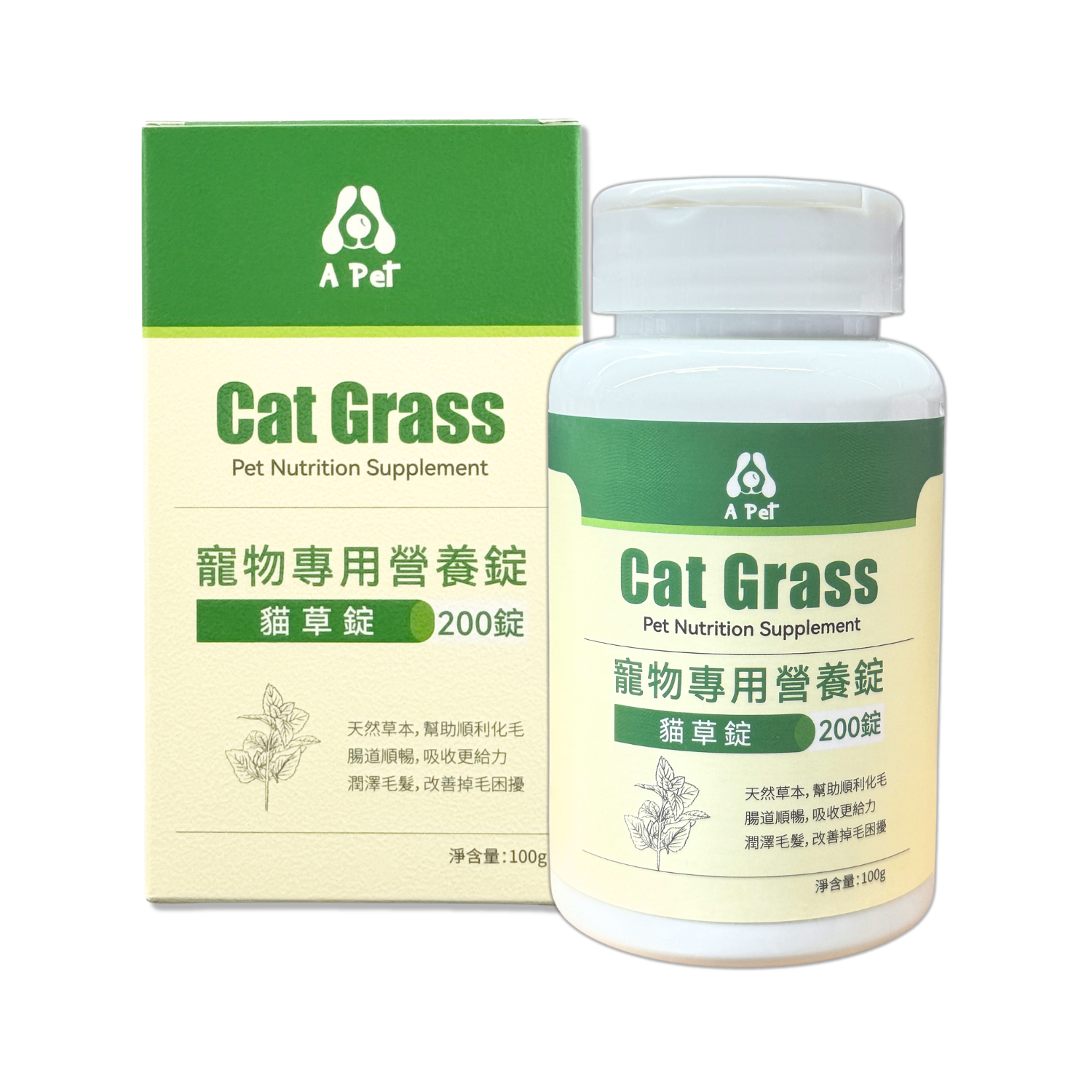 貓草錠 Cat Grass