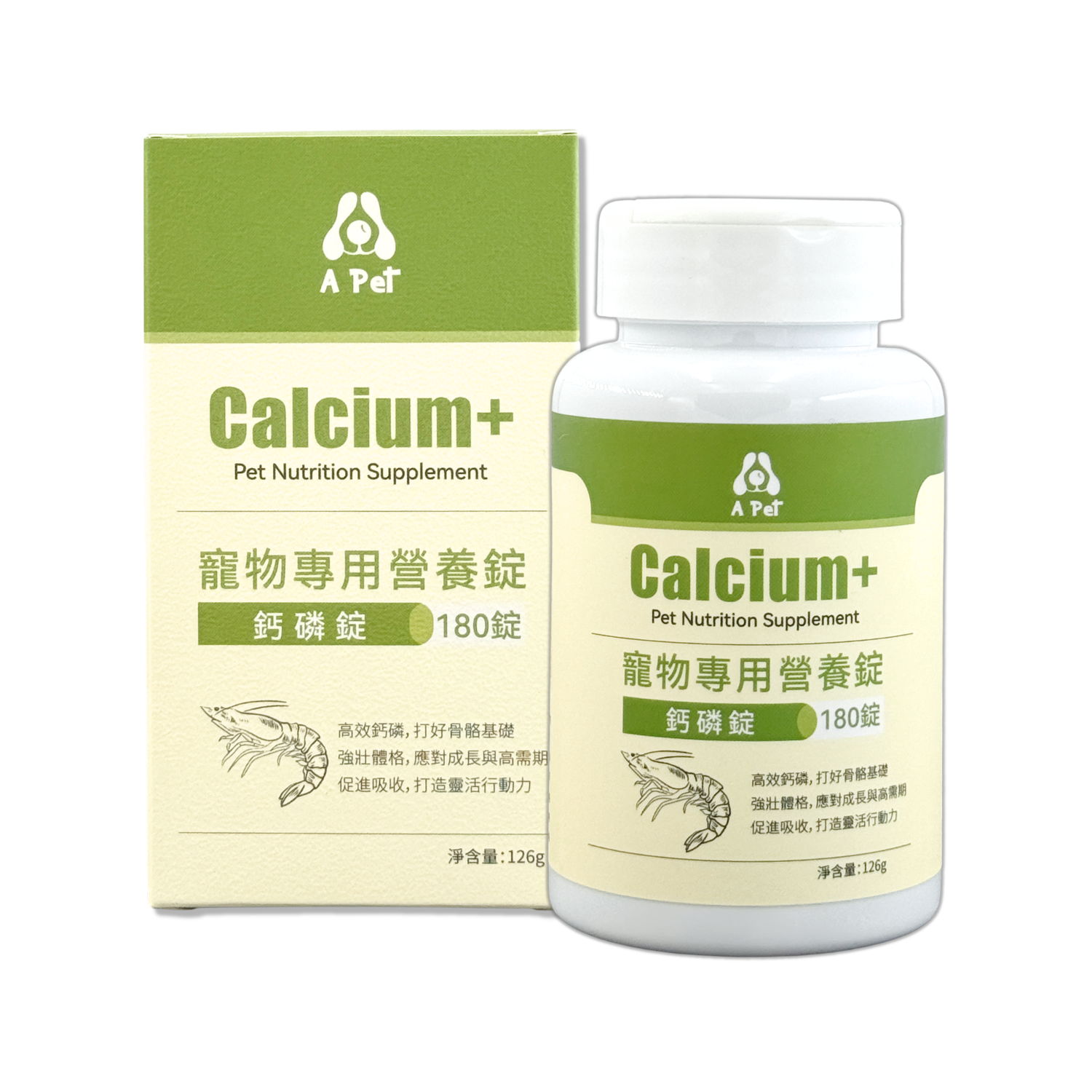 鈣磷錠 Calcium+